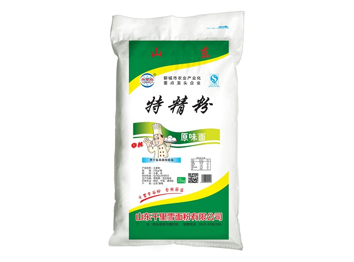 產(chǎn)品案例一